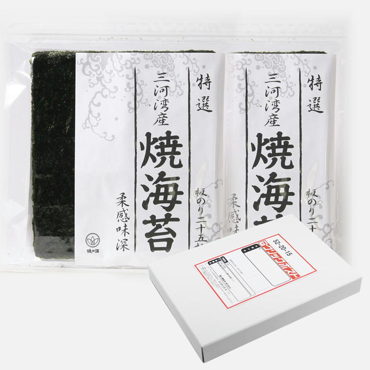 磯田園オンラインショップ】日本茶・緑茶・深蒸し茶・煎茶・ほうじ茶・健康茶の販売 / TOPページ